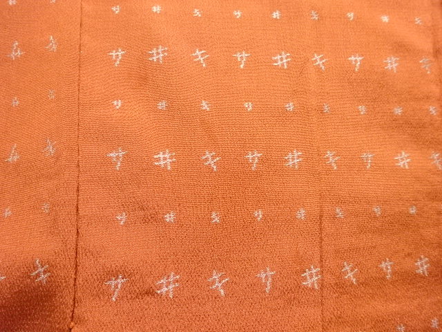  大正ロマン　文字模様織り出し着物